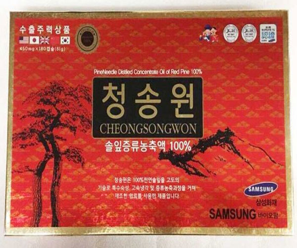 Hộp tinh dầu thông đỏ Cheong Song Won giá cả phải chăng