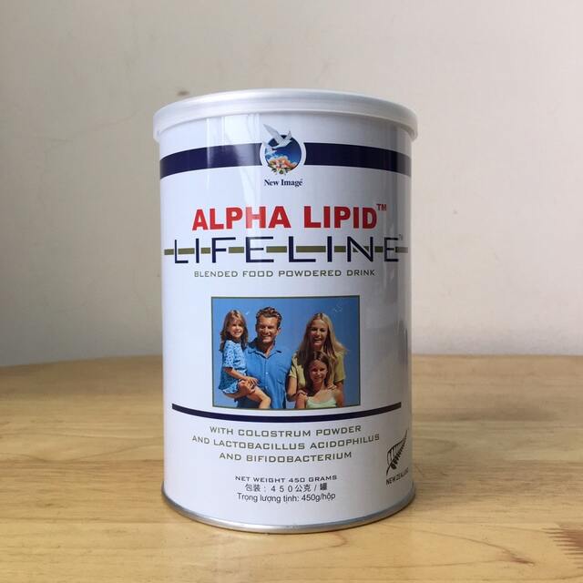 Alpha Lipid Lifeline là sữa non dinh dưỡng, nhiều kháng thể, dưỡng chất tối ưu tăng cường miễn dịch cơ thể trẻ từ 3 tuổi