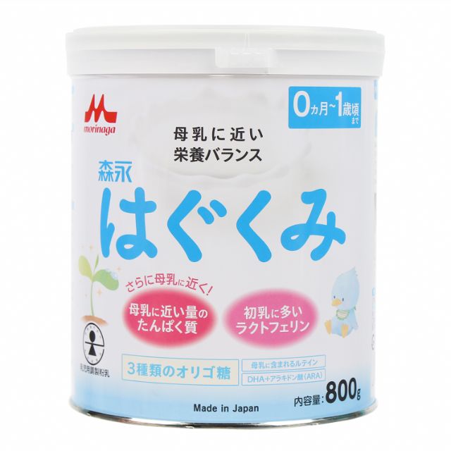 Sữa Morinaga Nhật Bản giúp cân bằng dưỡng chất cho bé yêu